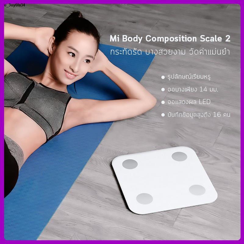 ของแท้100%  มีสินค้าพร้อมส่งจากกรุงเทพXiaomi Mi Mijia Body Fat Composition Scale 2 Smart Weight Scale2 Digital ตาชั่งอัจ
