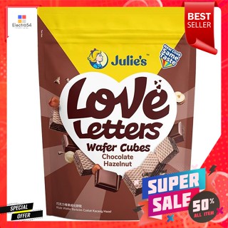 จูลี่ส์ เวเฟอร์ ช็อกโกแลต เฮเซลนัท ครีม 60 ก.Julies Wafer Chocolate Hazelnut Cream 60 g.