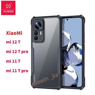 เคส Xiaomi 12 T Pro /Xiaomi 11 T Pro Xundd เคส ถุงลมนิรภัยกันกระแทกเปลือกกันกระแทกฝาครอบโทรศัพท์โปร่งใสสำหรับ