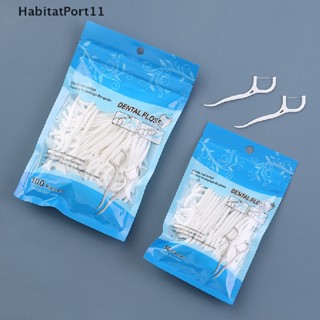 Habitatport ไหมขัดฟัน แบบใช้แล้วทิ้ง 50 100 ชิ้น