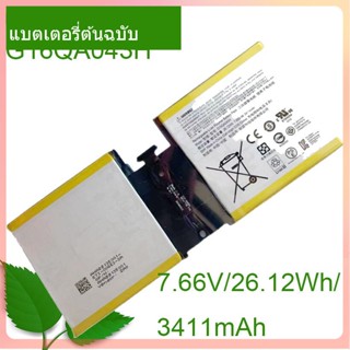 เริ่มแรก Tablet แบตเตอรี่ G16QA043H 7.66V/26.12WH/3411mAh For Surface Go 1824 4415Y Tablet PC 2I4/76/76