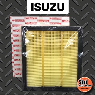 (แท้ ตรีเพชร) กรองอากาศ ISUZU อีซูซุ DMAX ALL NEW เครื่อง 2500 / BLUE POWER เครื่อง 1.9 D-max (8-98140266-T)(ไส้กรองอ...