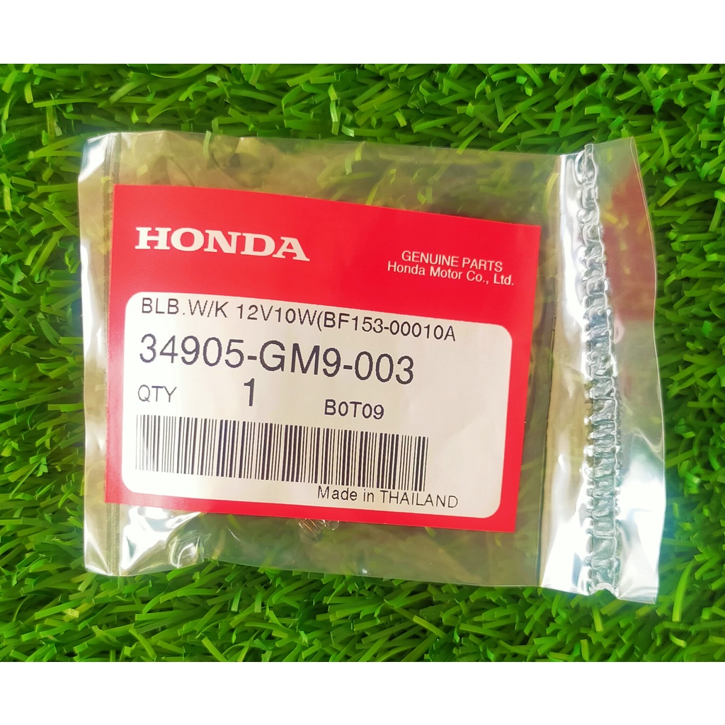 34905-GM9-003 หลอดไฟเลี้ยว (12V 10W)(ไฟเบรก) Honda แท้ศูนย์