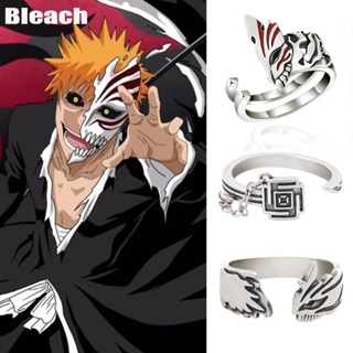 Bleach Kurosaki Ichigo แหวนคอสเพลย์ ปรับได้ สําหรับทุกเพศ ทุกวัย