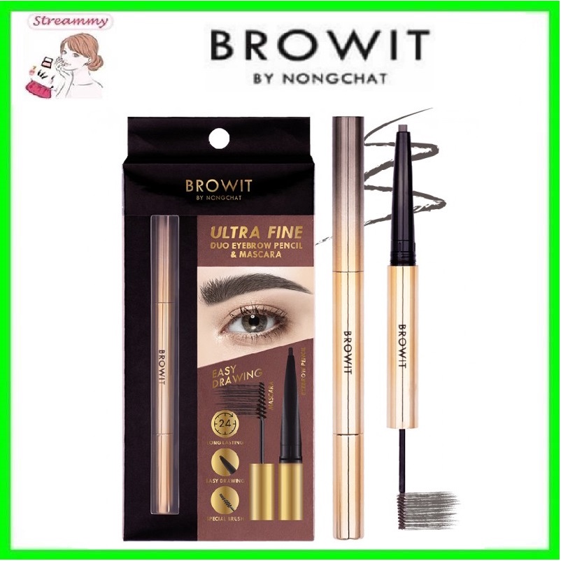 Browit By Nongchat Ultra Fine Duo Eyebrow Pencil Mascara 0.16g +1.26g บราวอิท อัลตร้า ดินสอเขียนคิ้ว มาสคาร่าคิ้ว (1 ชิ