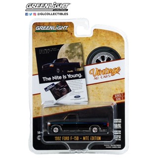 Greenlight 1/64 Vintage AD Cars Series 7 - 1992 Ford F-150 - Nite Edition 39100-F
