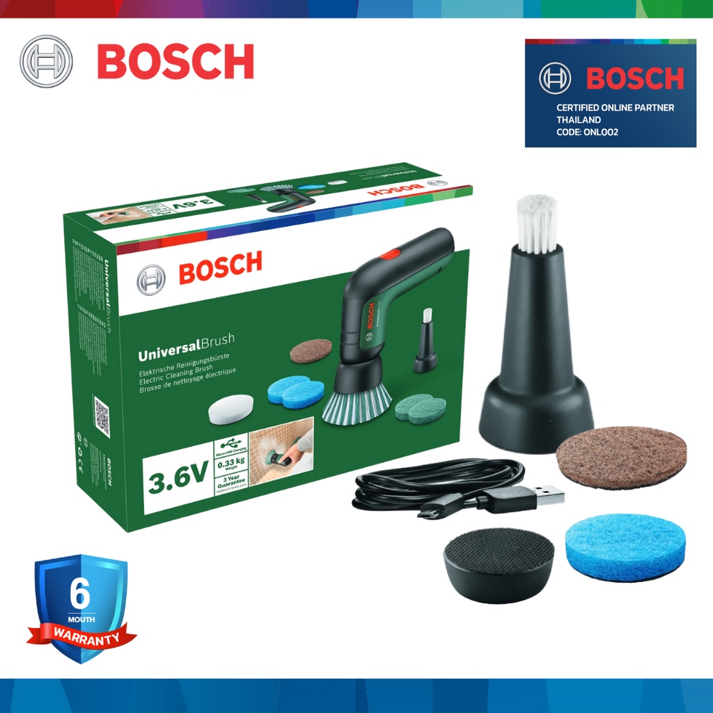 Bosch Universal Brush   Sg 11134201 22100 Gtfqsrfqn5iv0a