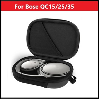 Zevaret กระเป๋าเคสแข็ง สําหรับหูฟัง Bose Quietcomfort Qc35 Qc25 Qc15 Qc2