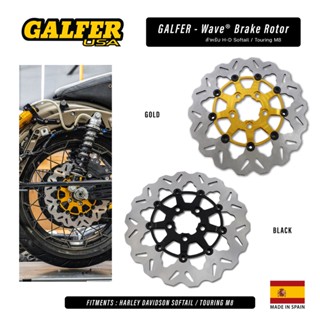 Galfer - Wave Brake Rotor จานเบรค ดิสเบรค Harley