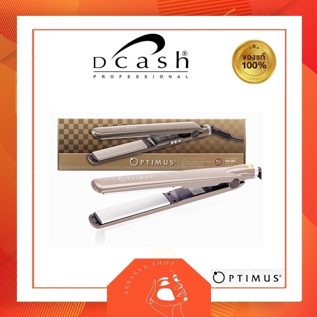 Optimus เครื่องหนีบผม ออพติมัส รุ่น FES-001 OPTIMUS PRO