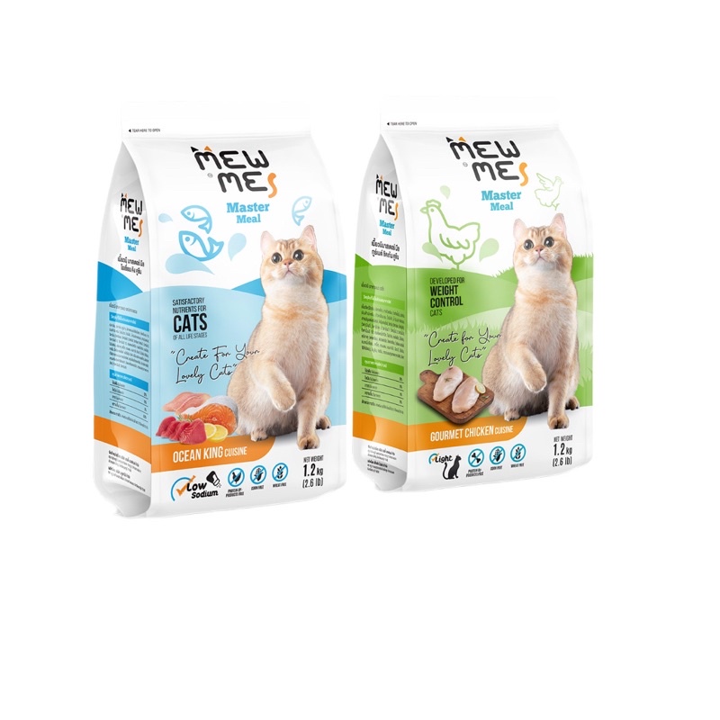 อาหารแมวเมี้ยวมี Mew me
