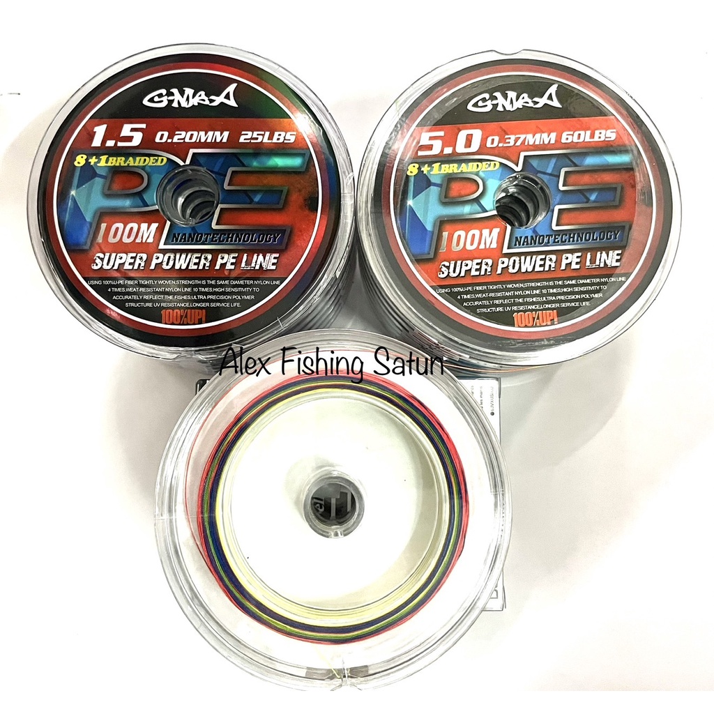 สายถัก G-MAX PE 8+1 Braided เส้นถักสลับสี ยาว 100 เมตร