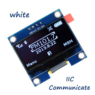 OLED Display I2C Module 1.3" for Arduino (White) หน้าจอ OLED สำหรับ Arduino