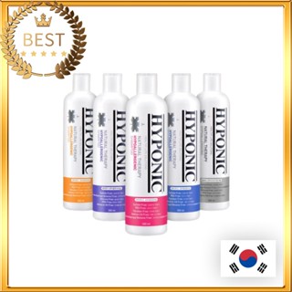 [HYPONIC] Hypoallergenic Dog Shampoo 500ml แชมพูกําจัดอาการแพ้ ขนาด 500 มล. สําหรับสัตว์เลี้ยง สุนัข