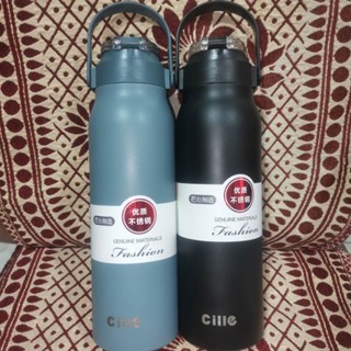 Cille Stainless Steel 1500ml. ขวดน้ำสแตนเลส เก็บเย็น เก็บร้อน กระติกน้ำ กระบอกน้ำ เก็บอุณหภูมิ ได้ยาวนานในสต็อกขายส่ง