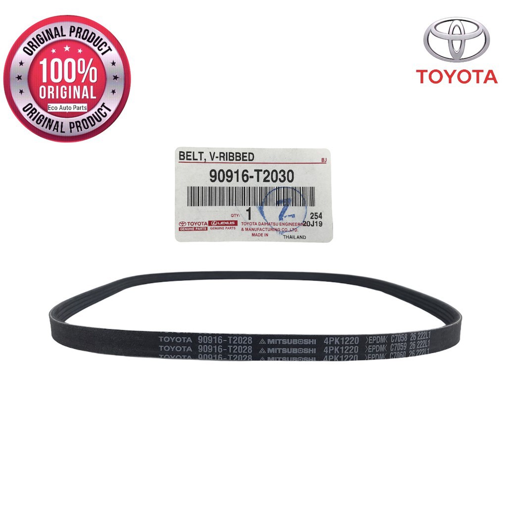 OEM TOYOTA VIOS NCP42, NCP93, NCP150 & YARIS NCP43 FAN BELT 90916-T2030