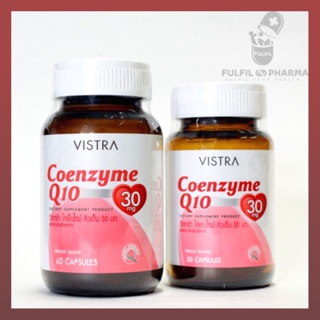 VISTRA Coenzyme Q10 ผลิตภัณฑ์เสริมอาหาร วิสทร้า โคเอนไซม์ คิวเท็น 30 มก. บรรจุ 30/60 แคปซูล