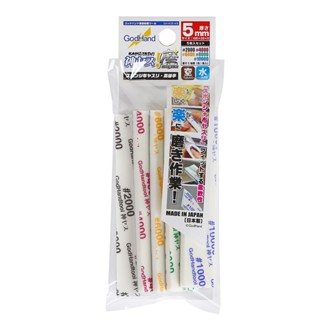 Godhand GH-KS5-KB MIGAKI-Kamiyasu- Sanding Stick -5mm-Assortment