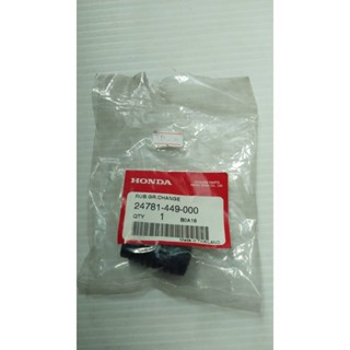 24781-449-000 ยางหุ้มขาเปลี่ยนเกียร์ SONIC PHANTOM200 CBR150R NICE110 อะไหล่แท้ HONDA