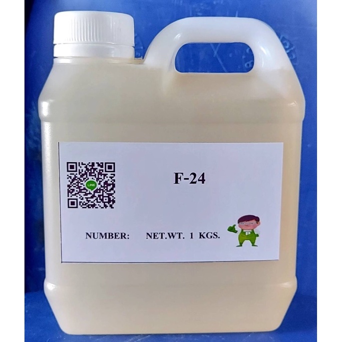 สารขจัดคราบF24สารลดแรงตึงผิว