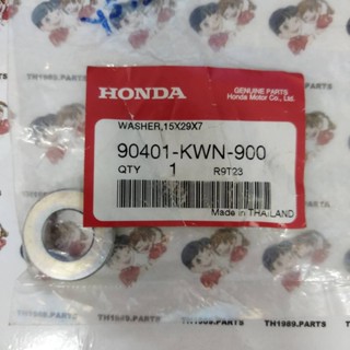 90401-KWN-900 แหวนรอง, 15x29x7 สำหรับรุ่น PCX150 2012-2016 , CLICK150I 2019-2021 , SCOOPY 2021-2022 อะไหล่แท้ HONDA