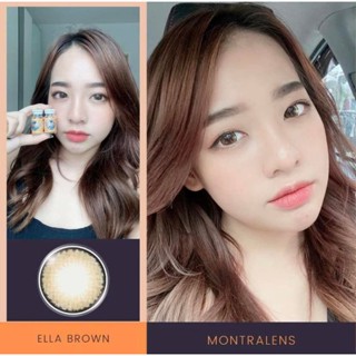 🔥 คอนแทคเลนส์ ✨ขนาดบิ๊กอาย✨Brown✨ Ella (Montra)