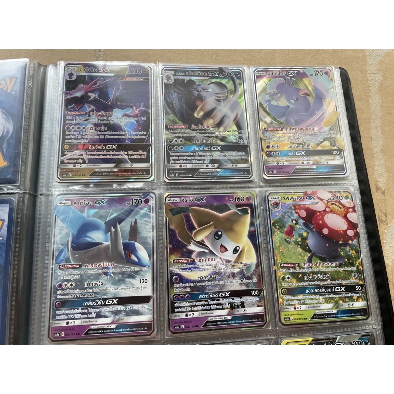 [การ์ดโปเกมอนศึกตำนาน ชุด A B (as6a,b) (Update22/05/66) Pokemon card GX
