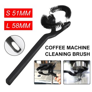 แปรงล้างหัวชงกาแฟ แปรงขัดหัวชงกาแฟ ขนาด 58 มมGrouphead Brush แปรงทำความสะอาดเครื่องกาแฟ