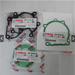 5P0GASKETPUMP ปะเก็นปั๊มน้ำ NOUVO ELEGANCE AT135 แท้ 3ตัว YAMAHA 5P0-E2428-00 5P0-E1196-00 5P0-E2435-00