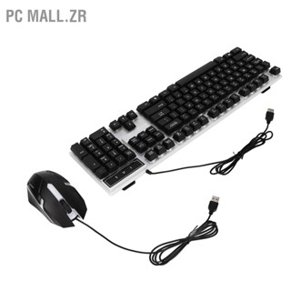 PC Mall.zr 104 Key Keyboard Mouse Set Backlight USB Colorful Ergonomic Stable Backlit Combo