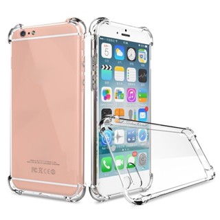 Vivo Y53 Y67 V5 Y95 Y91 Y91C Y93s Y93 Y66 Y65 V5 V7 R9s Plus  F3 A77 Y79 X9S X27 Pro A39 A57 Four Shockproof Cases