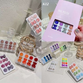 พร้อมส่ง🍭 VENDEENI สีพื้น เซ็ทK สีเจล4สี กล่องชมพู แถมชาร์ตทาแล้ว