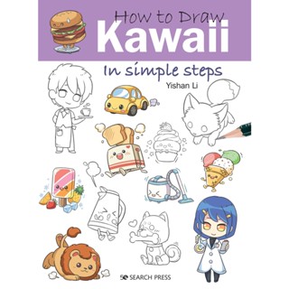 How to Draw: Kawaii : In Simple Steps