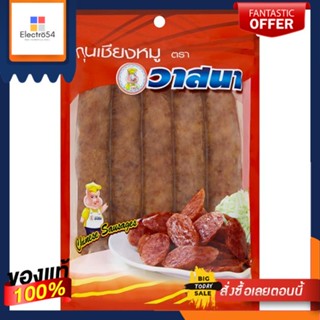 โอทอป วาสนา กุนเชียงหมู 490 กOTOP VASSANA PORK CHINESE SAUSAGE 490 G