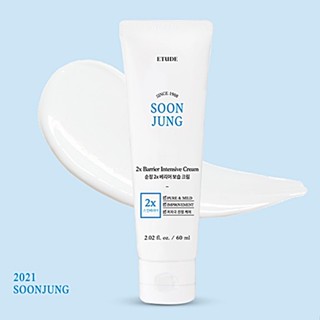 Etude House Soon Jung 2x Barrier Intensive Cream 60 ml.