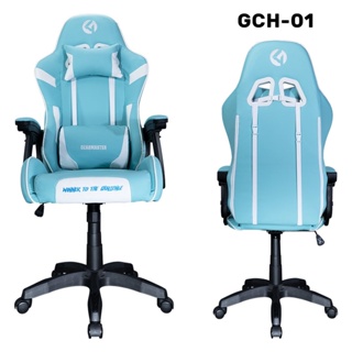 SB Design Square Gearmaster เก้าอี้เล่นเกม Gaming Chair รุ่น Gch-01 Light Blue (51x41x120 CM)