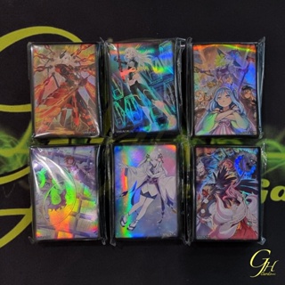 Yugioh [SSB1-SLVCP] Secret Shiny Box Card Sleeve - Complete Set of 6