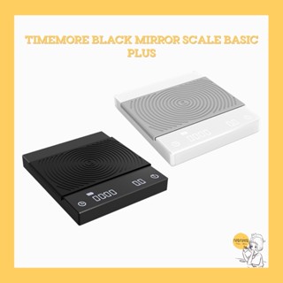 TIMEMORE Black Mirror Scale Basic PLUS