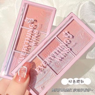 บลัชออน  อายแชโดว์ 3-in-1 บลัชออน อายแชโดว์ ไฮไลท์ เนื้อมุกธรรมชาติ 3 สี🎀🌸