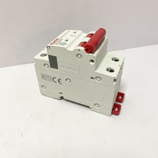 Haco ฮาโก้ เมนเบรกเกอร 40A 50A 63A MCB Miniature Circuit Breaker H3-40/2C H3-50/2C