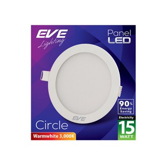 Eve โคมพาเนล LED กลม 15w วอร์มไวท์