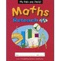 Bundanjai (หนังสือคู่มือเรียนสอบ) My pals are Here! Maths Reteach 4A