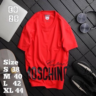 moschino เสื้อยืดแขนสั้น