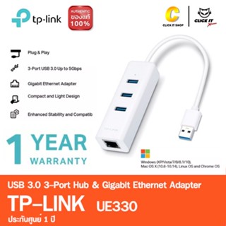 USB 3.0 + HUB USB 4 Port to Ethernet Gigabit Adapter TP-LINK UE330