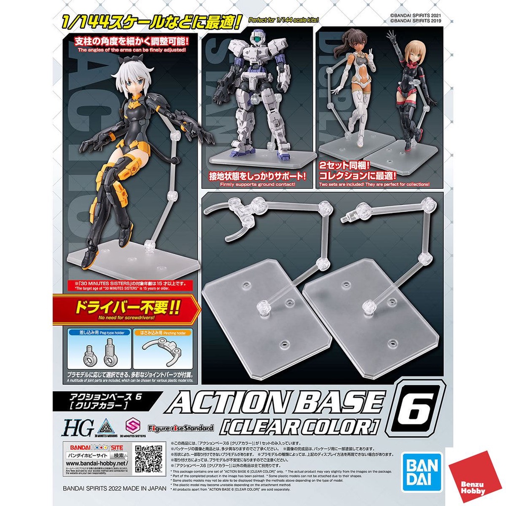ACTION BASE 6 CLEAR COLOR