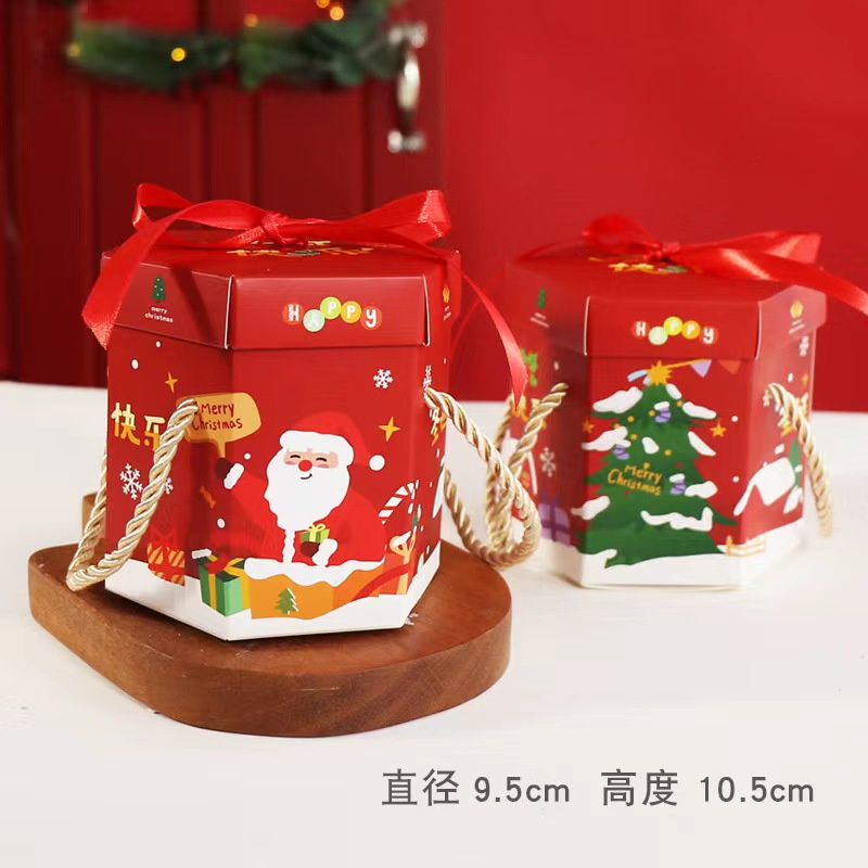 DIY กล่องคริสมาสต์ หูหิ้ว กล่องคุ๊กกี้ กล่องของขวัญ ใส่ลูก ขนม ของขวัญ วันคริสต์มาส (พร้อมส่ง)