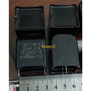 Hfc-mps 20UF 450V 20UF 450V พิทช์สีทอง ขนาดใหญ่ 28 มม. 1 ชิ้น