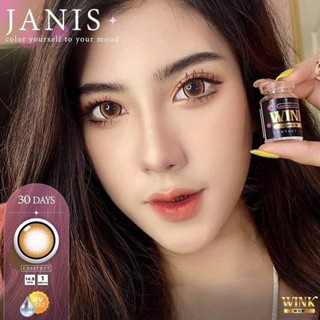 ไม่แถมตลับ Janis Brown (ตาโต) คอนแทคเลนส์ Wink