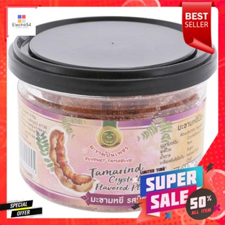 โอทอป มะขามปิ่นเพชร มะขามหยี รสบ๊วย 100 ก.OTOP Tamarind Pinpetch, Tamarind, Plum Flavor 100 g.