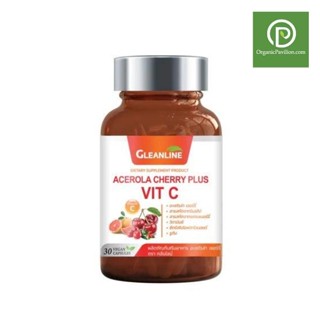 GLEANLINE Acerola Cherry Plus Vit C สารสกัดอะเซโรล่า เชอร์รี่ พลัสวิตามินซี ตรากลีนไลน์ (30 Capsules)